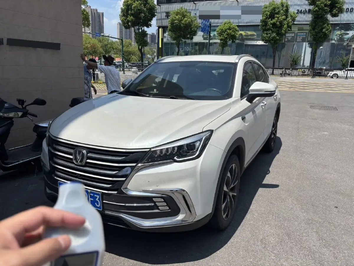 2019 ChangAn CS85 Coupe 1.5T 178HP L4 7DCT
