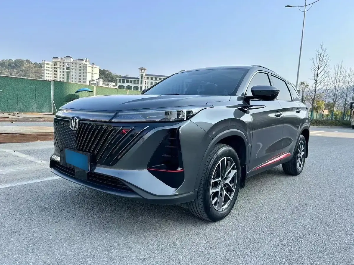 2023 ChangAn CS75 Plus 1.5T 188HP L4 8AT