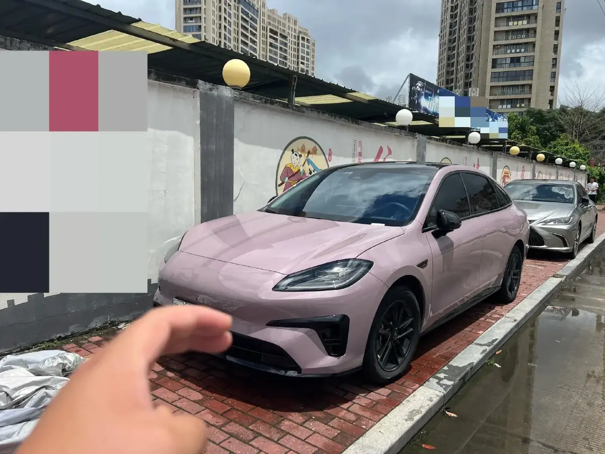 2025 Aion AION RT BEV 55.1KWH