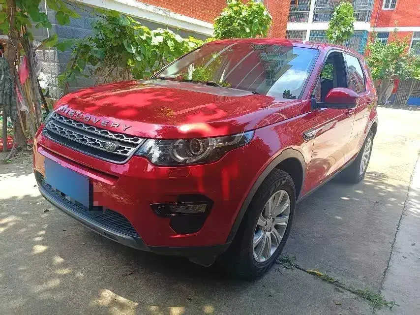 2018 Land Rover Discovery Sport 2.0T 241HP L4 9AT