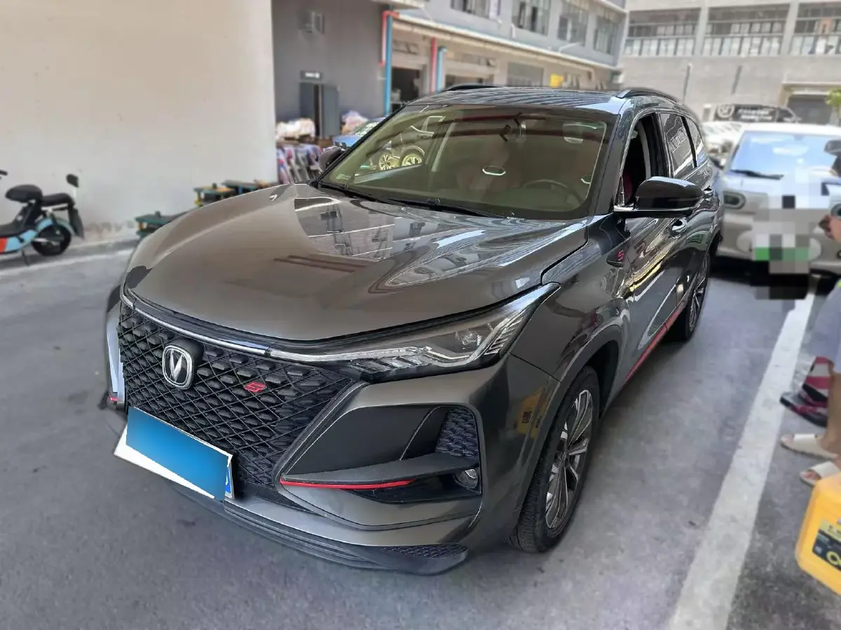 2020 ChangAn CS75 Plus 2.0T 233HP L4 8AT