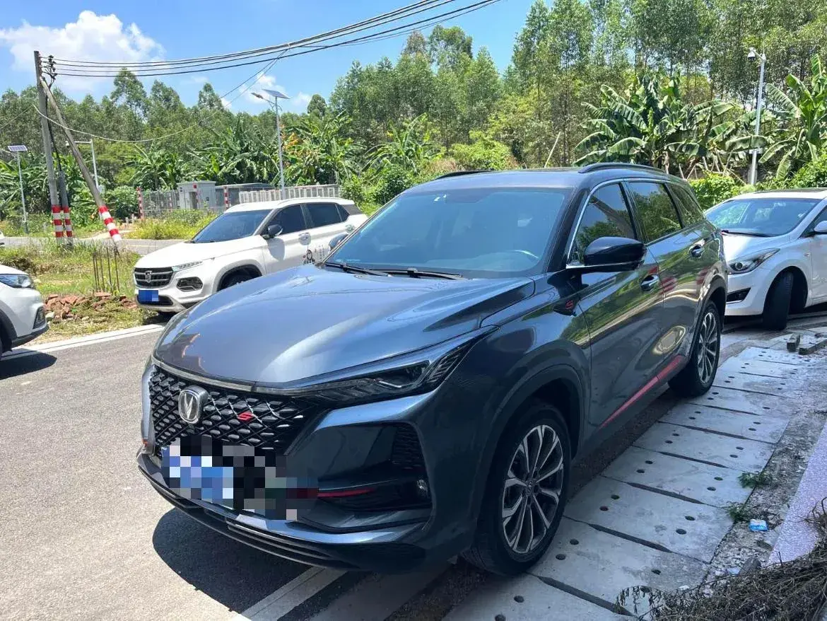 2020 ChangAn CS75 Plus 2.0T 233HP L4 8AT