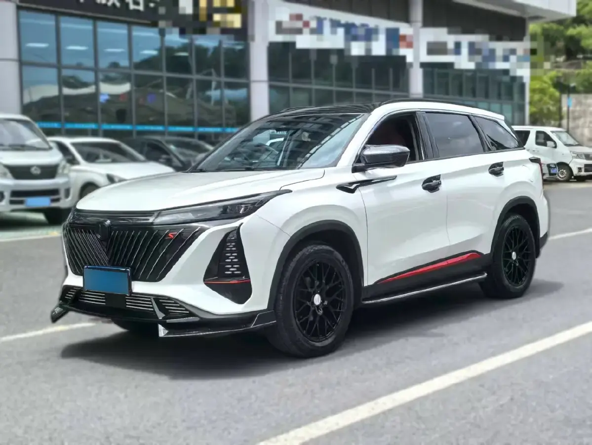 2022 ChangAn CS75 Plus 1.5T 178HP L4 6AT
