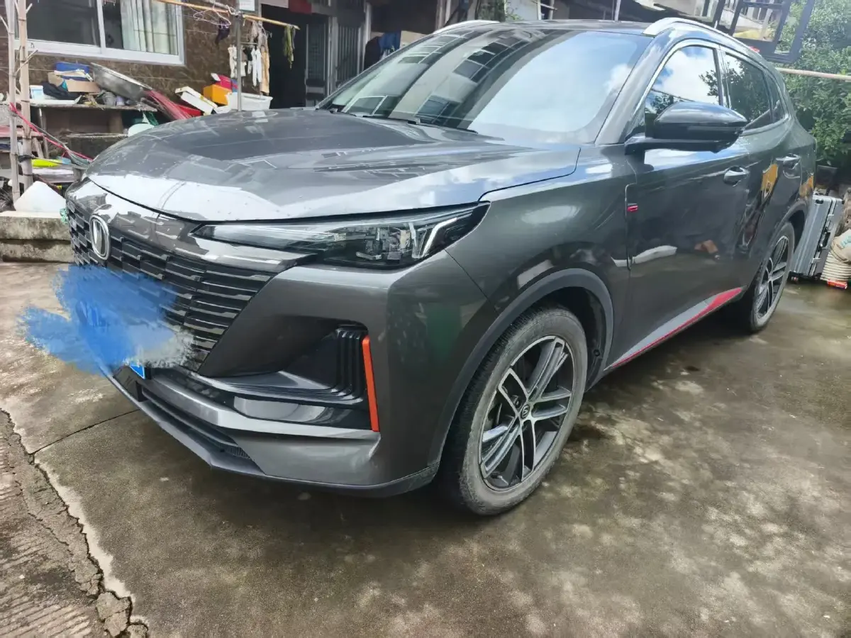 2022 ChangAn CS75 Plus 1.5T 188HP L4 8AT