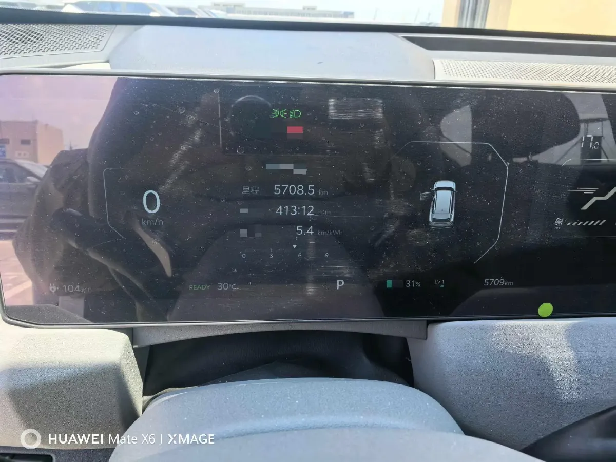 2024 Kia EV5 BEV 64.2KWH,autocango,china used car exporter,china ev exporter,chinese used car exporter,chinese used ev exporter