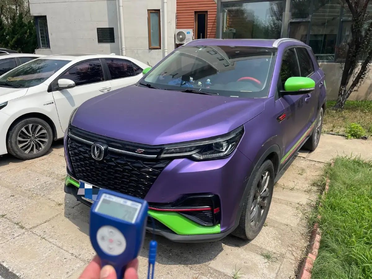 2021 ChangAn CS55 Plus 1.5T 180HP L4 6MT