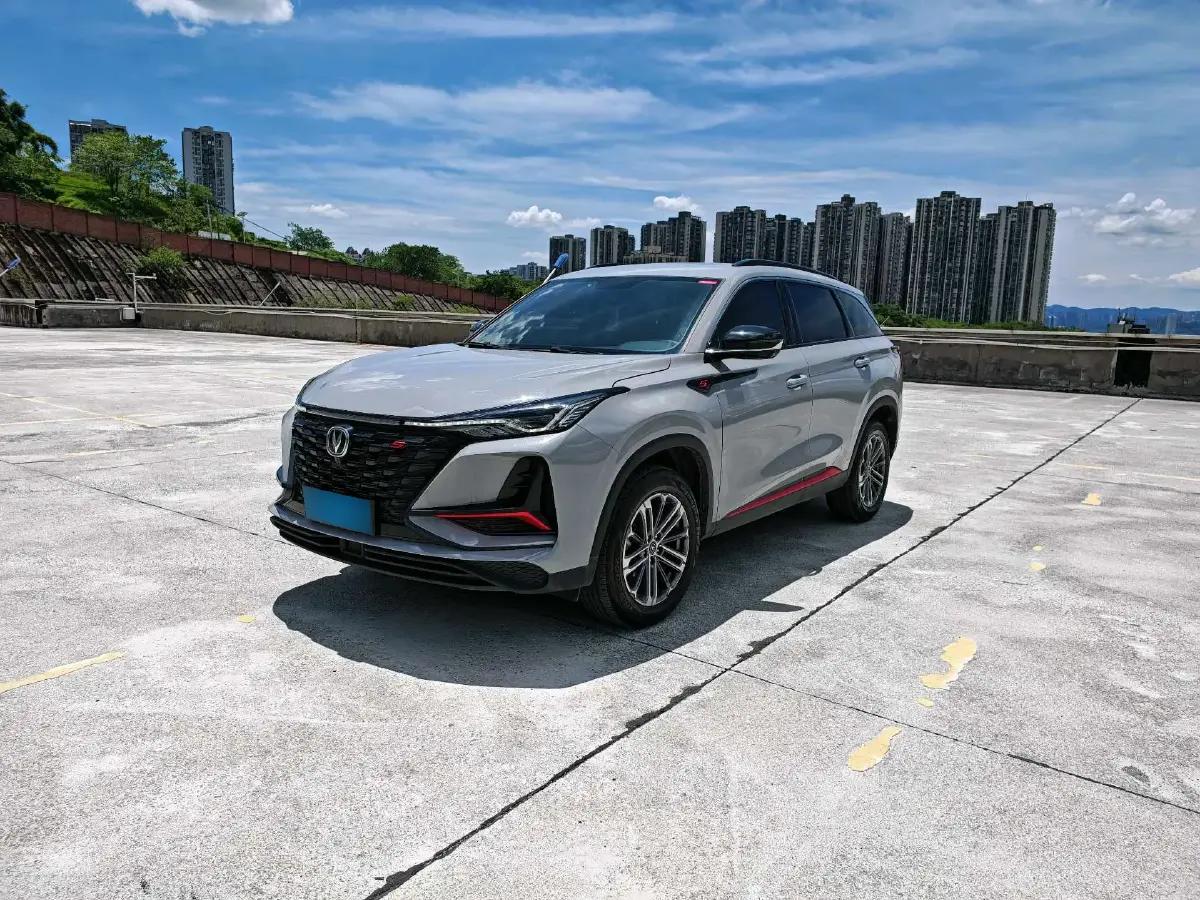 2022 ChangAn CS75 Plus 1.5T 178HP L4 6AT