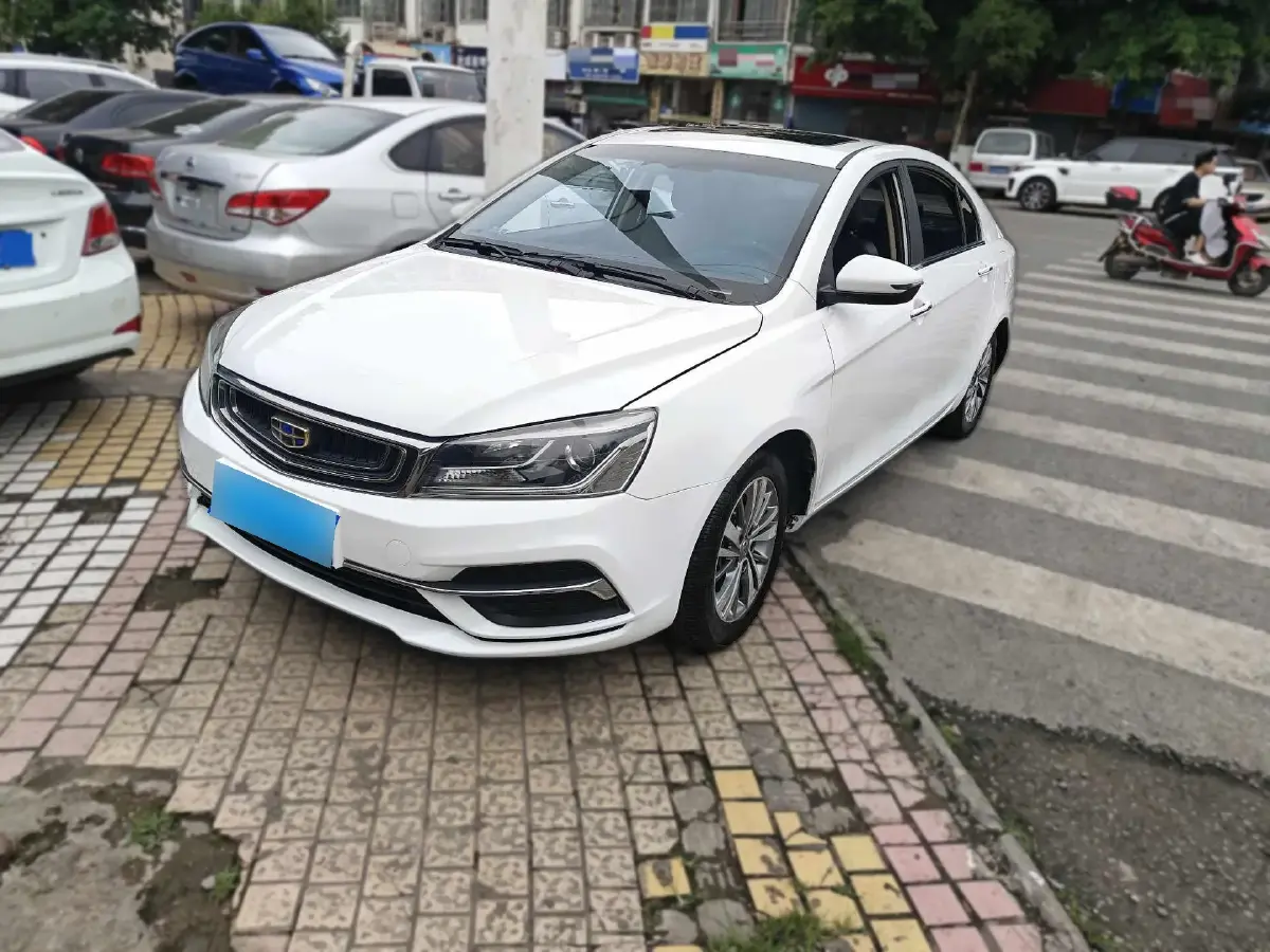 2019 Geely Emgrand 1.5L 109HP L4 CVT