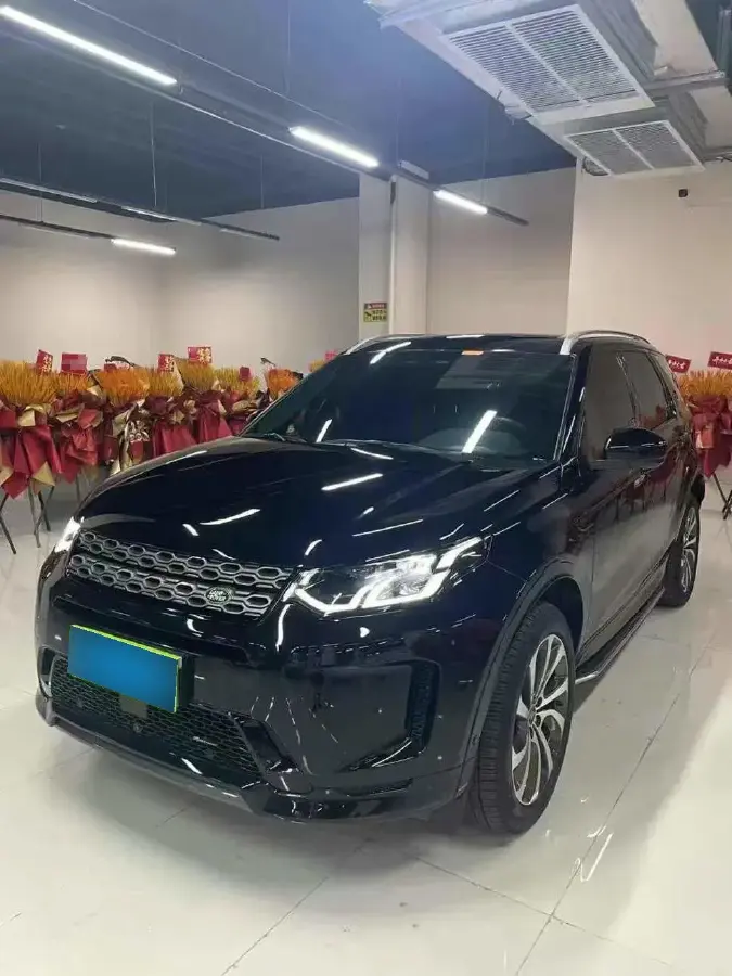 2022 Land Rover Discovery Sport 2.0T 249HP L4 9AT