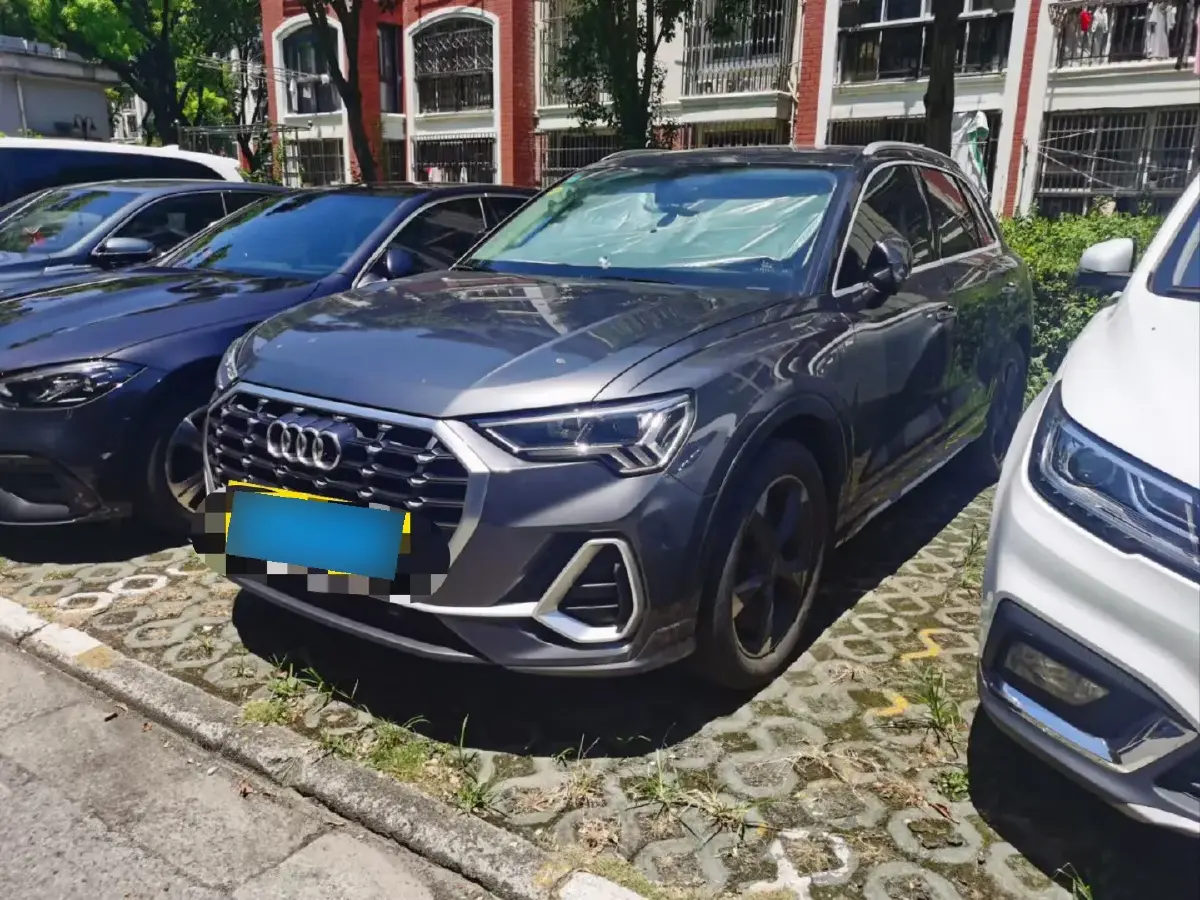 2020 Audi Q3 2.0T 186HP L4 7DCT