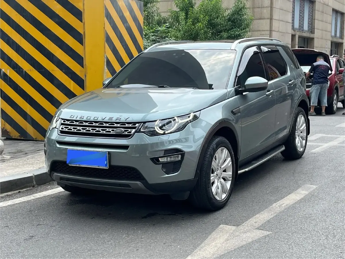 2018 Land Rover Discovery Sport 2.0T 241HP L4 9AT