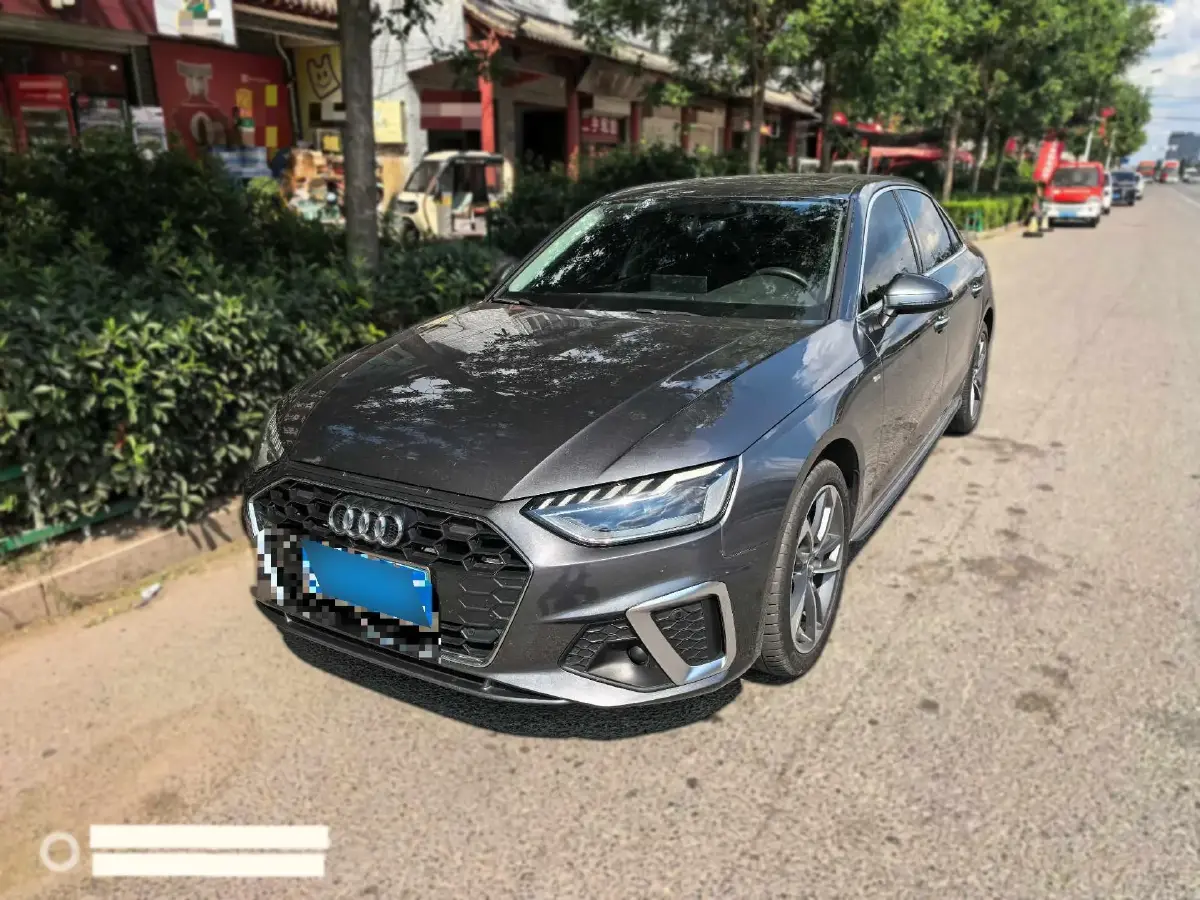 2020 Audi A4L 2.0T 150HP L4 7DCT