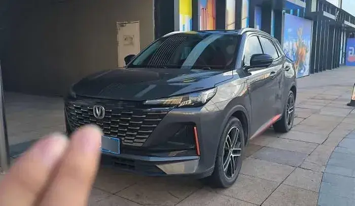 2022 ChangAn CS75 Plus 1.5T 188HP L4 8AT