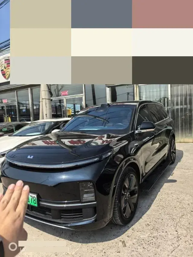 2024 Li L9 Range Extended 154HP REEV 52.3KWH