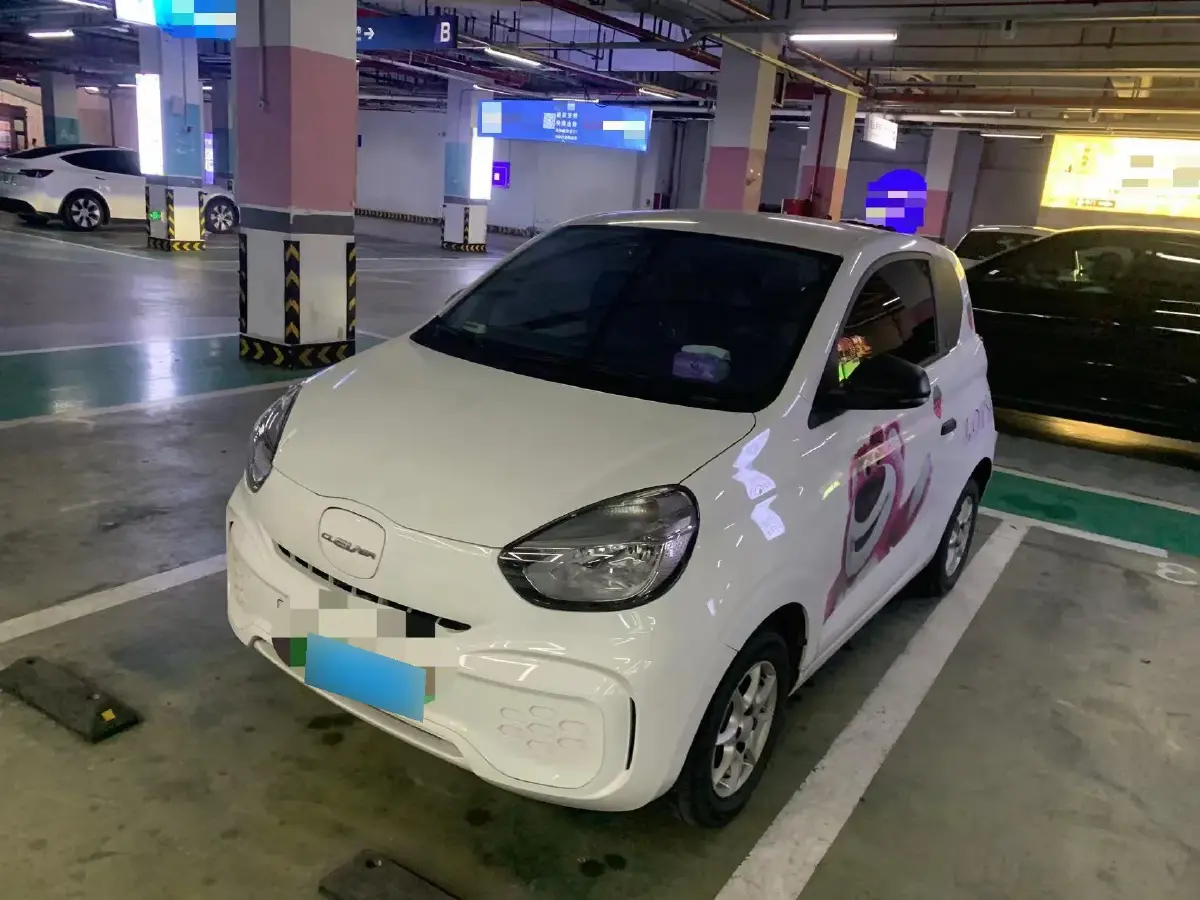 2022 Roewe Clever BEV 29KWH