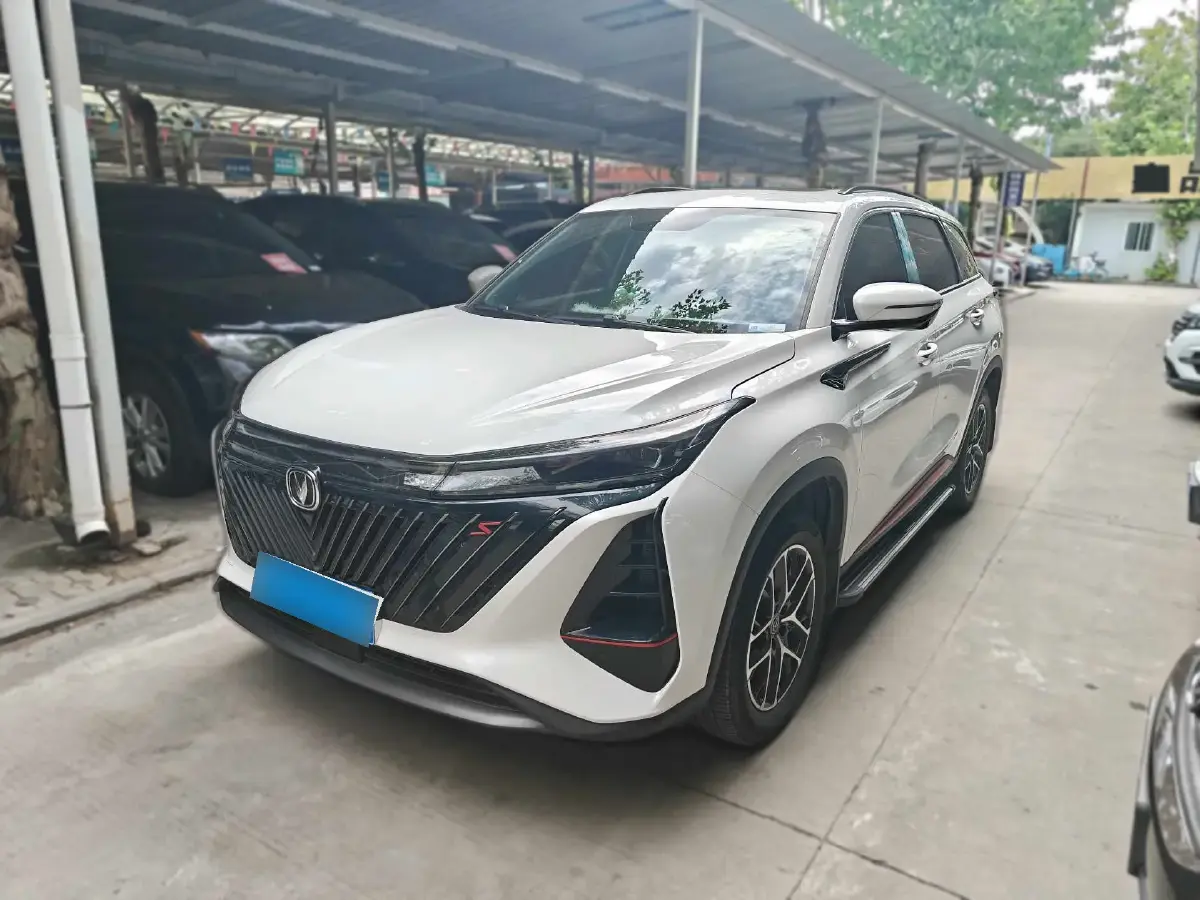2022 ChangAn CS75 Plus 1.5T 178HP L4 6AT
