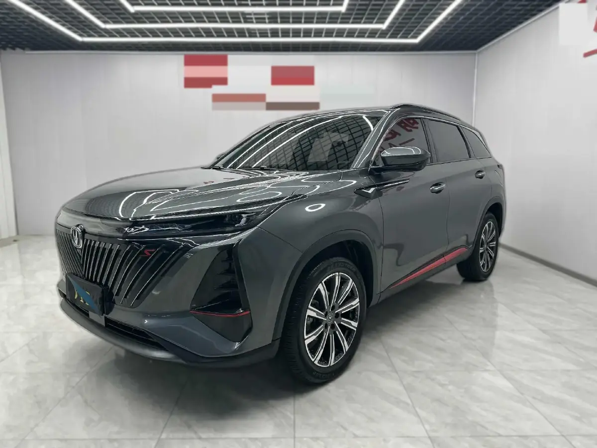 2022 ChangAn CS75 Plus 1.5T 178HP L4 6AT