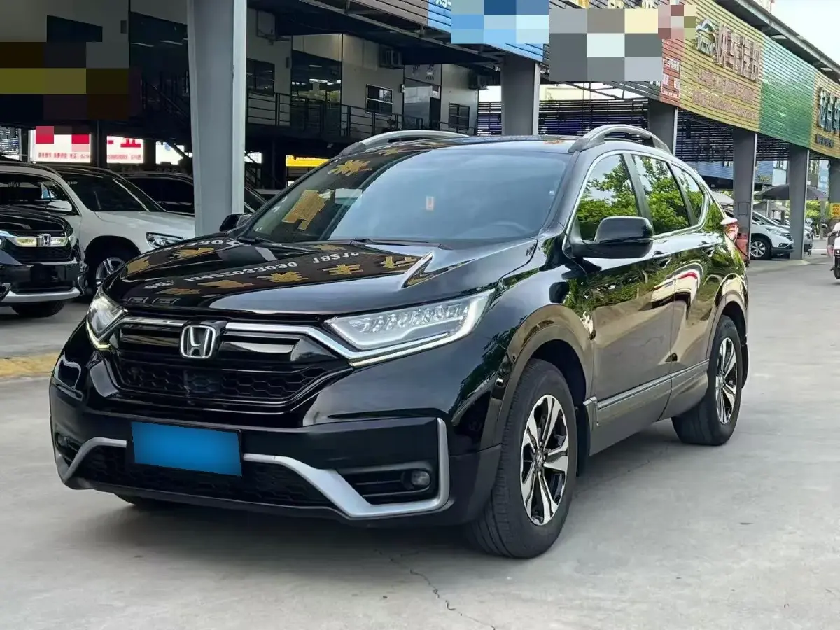 2021 Honda CR-V 1.5T 193HP L4 CVT