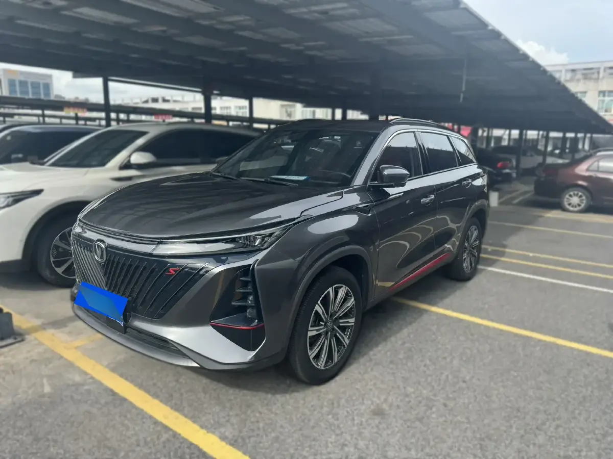 2022 ChangAn CS75 Plus 1.5T 188HP L4 8AT