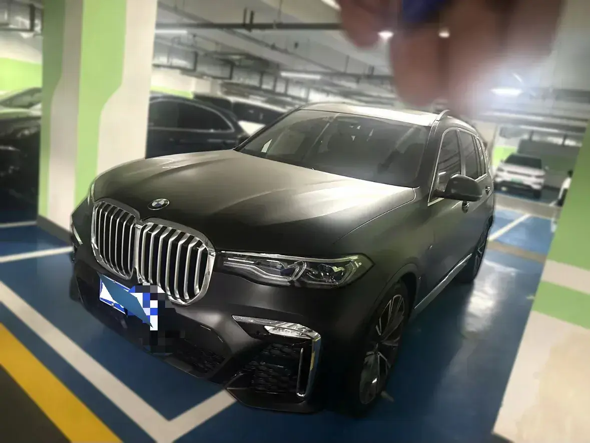 2022 BMW X7 3.0T 340HP L6 8AT