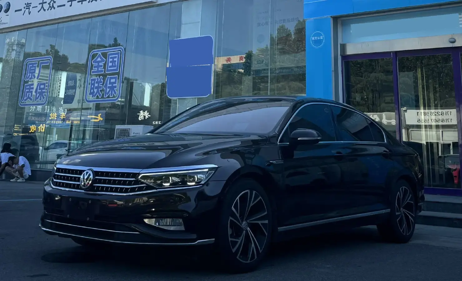 2020 Volkswagen Magotan 2.0T 220HP L4 7DCT