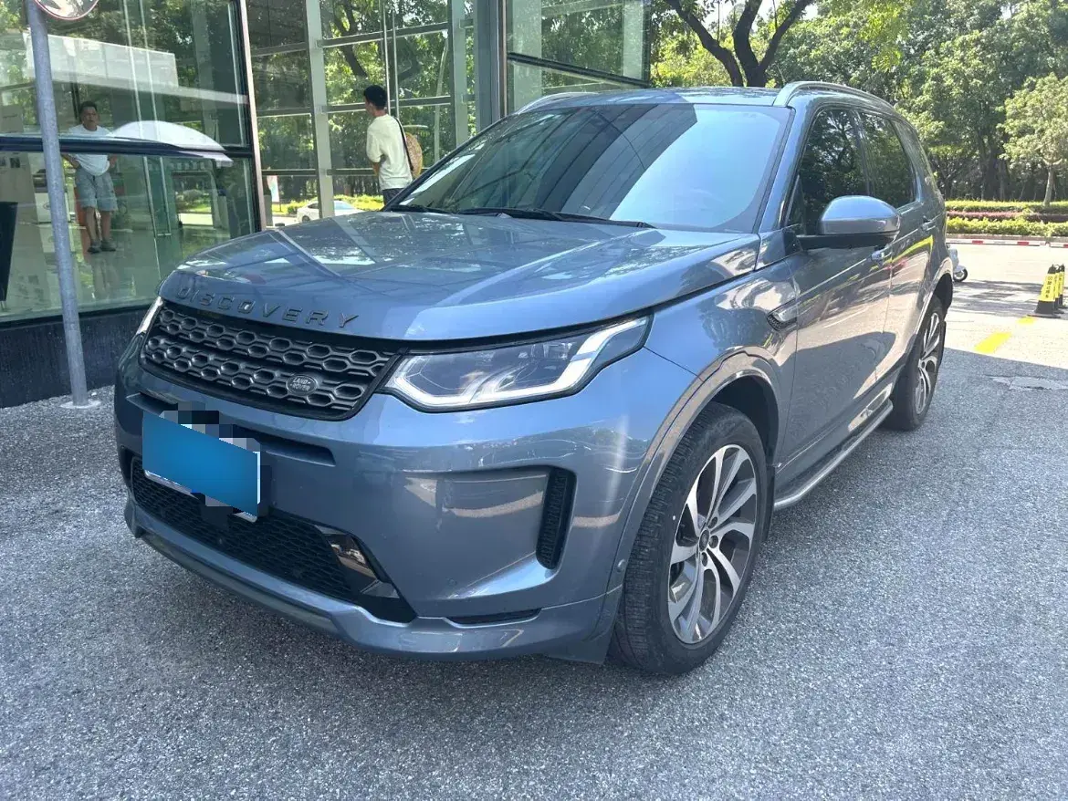 2021 Land Rover Discovery Sport 2.0T 249HP L4 9AT