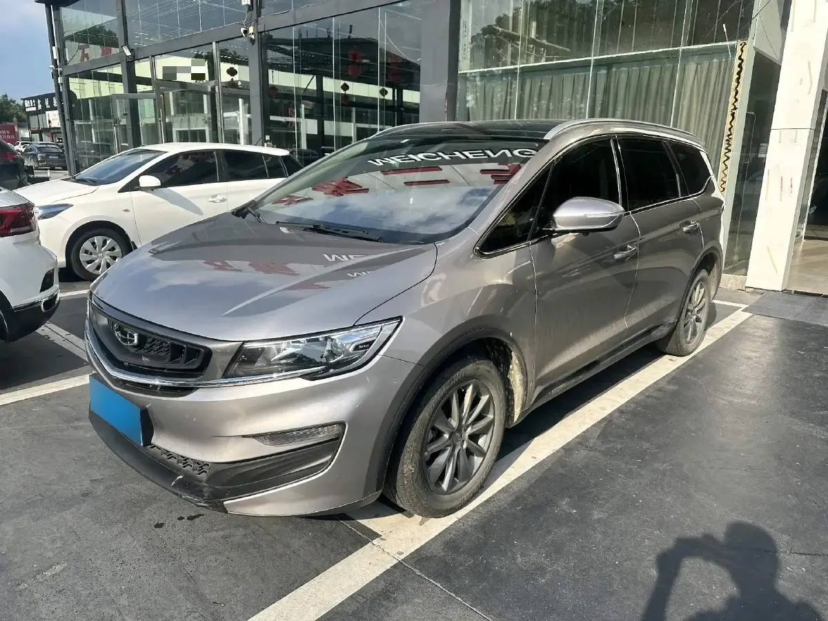 2021 Geely JiaJi 1.8T 184HP L4 7DCT