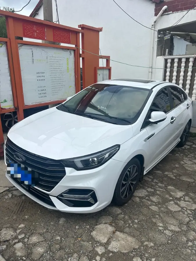 2021 Chery Arrizo 5 Plus 1.5T 156HP L4 CVT
