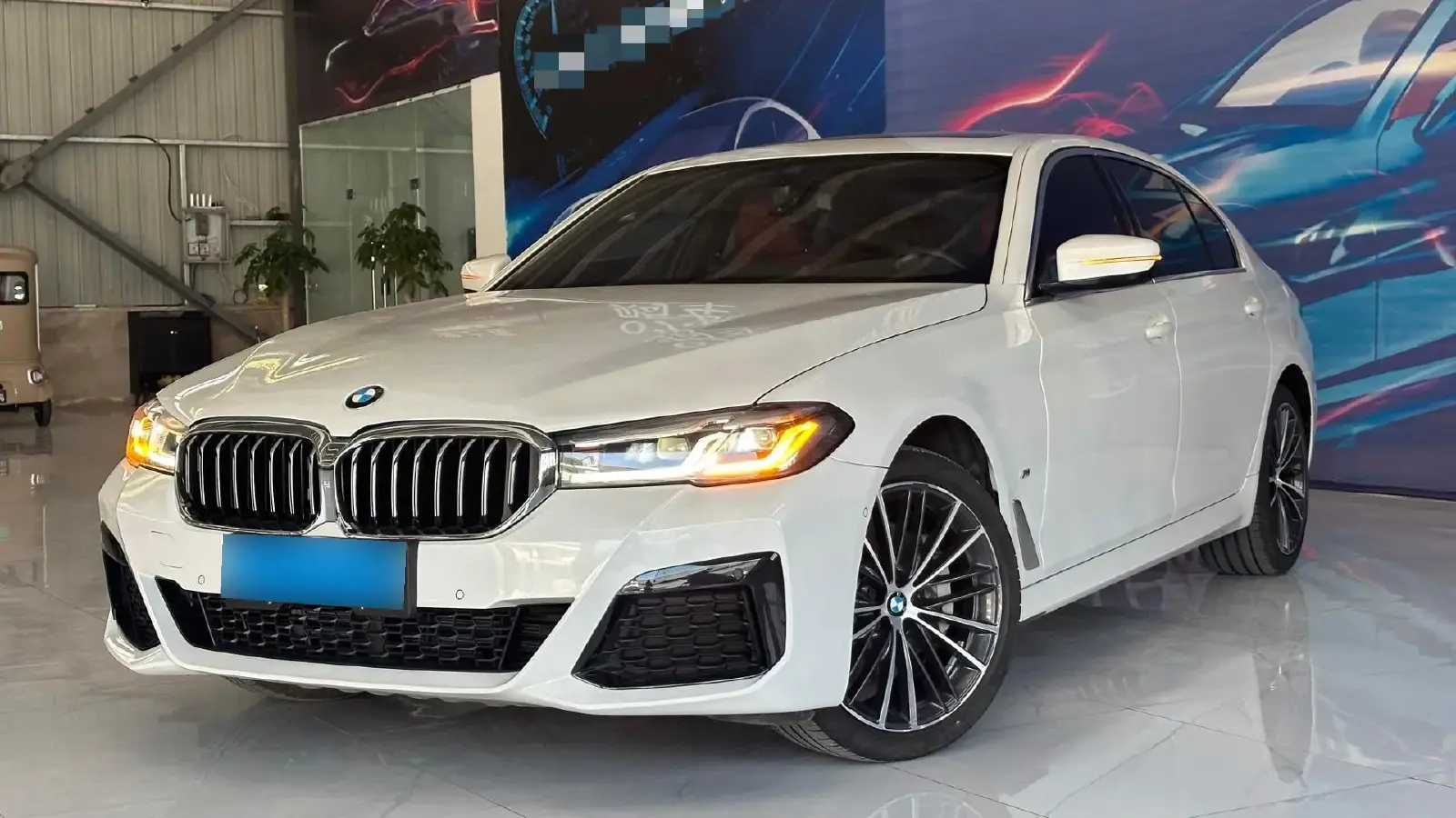 2021 BMW 5 Series 2.0T 252HP L4 8AT