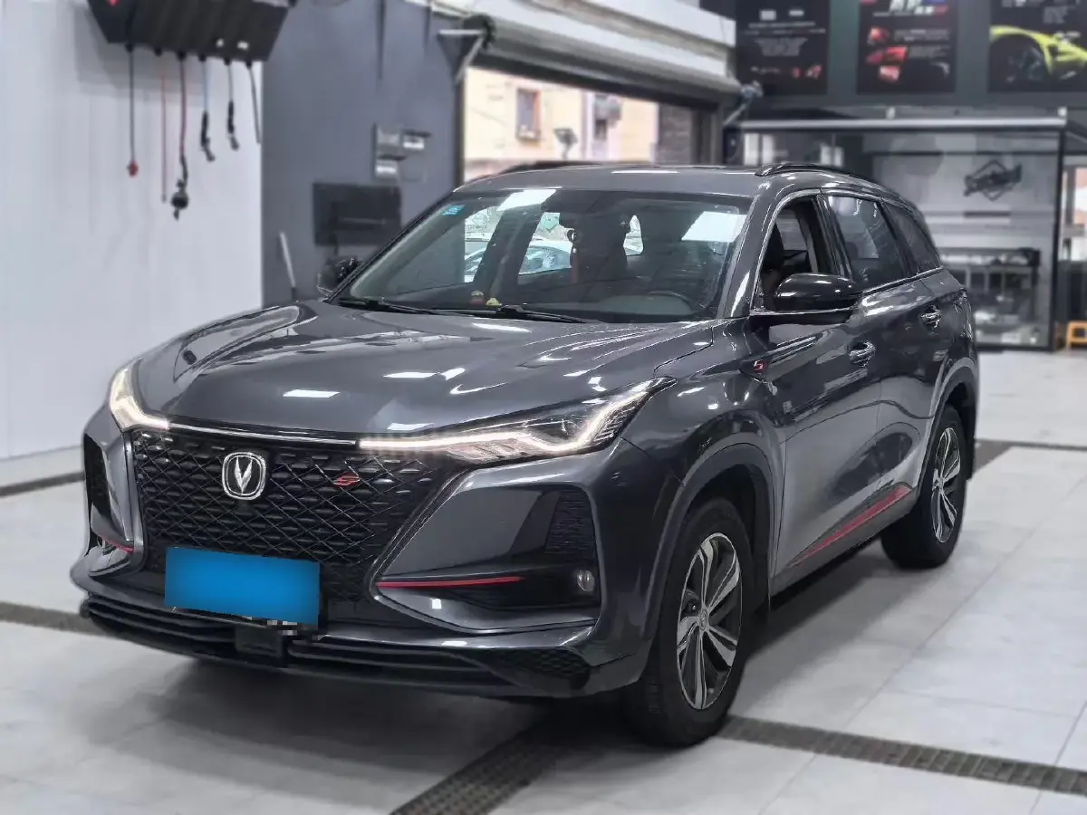 2020 ChangAn CS75 Plus 1.5T 178HP L4 6AT