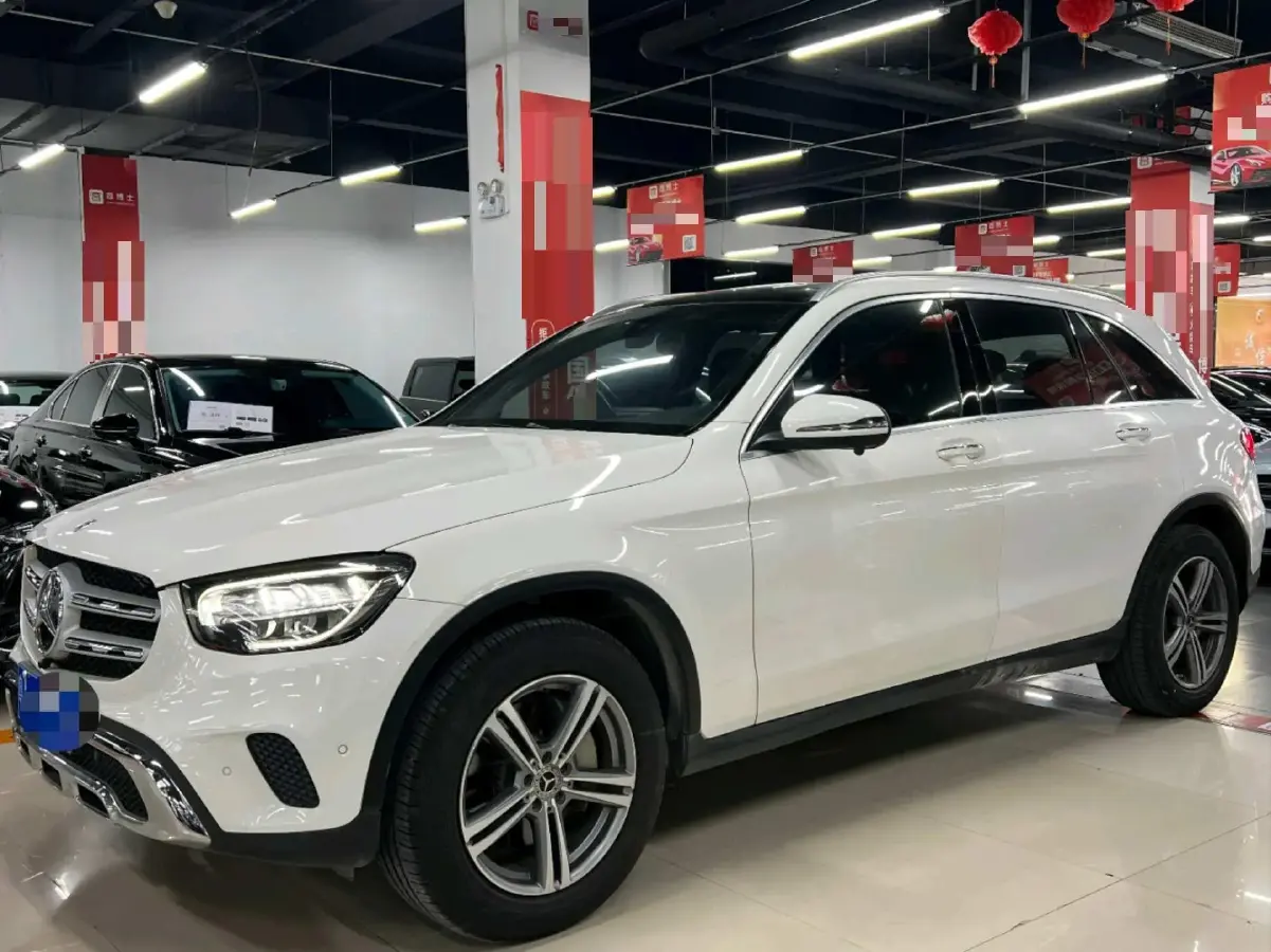 2021 Mercedes-Benz GLC Class 2.0T 197HP L4 9AT