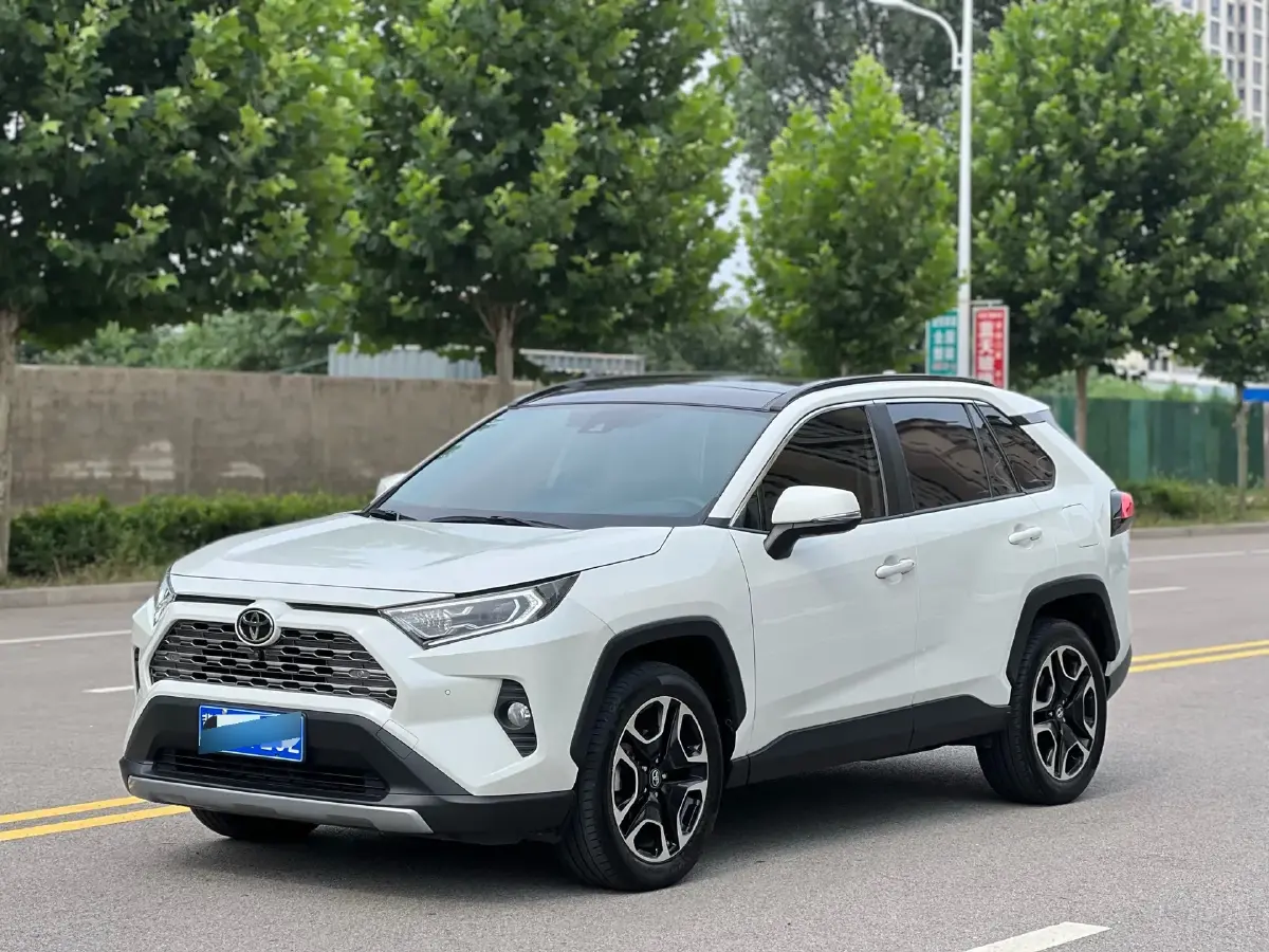 2020 Toyota RAV4 2.0L 171HP L4 CVT