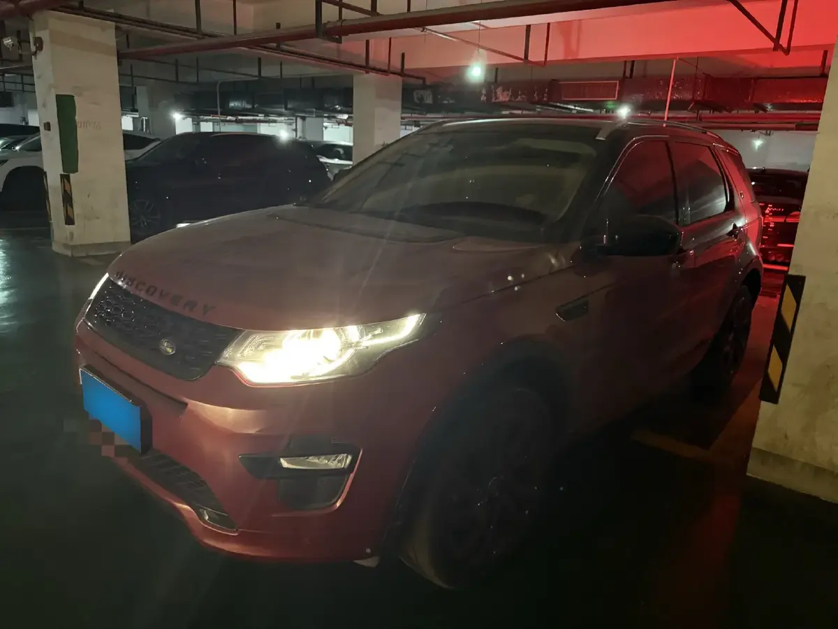 2019 Land Rover Discovery Sport 2.0T 241HP L4 9AT