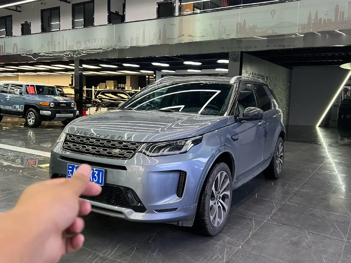 2021 Land Rover Discovery Sport 2.0T 249HP L4 9AT