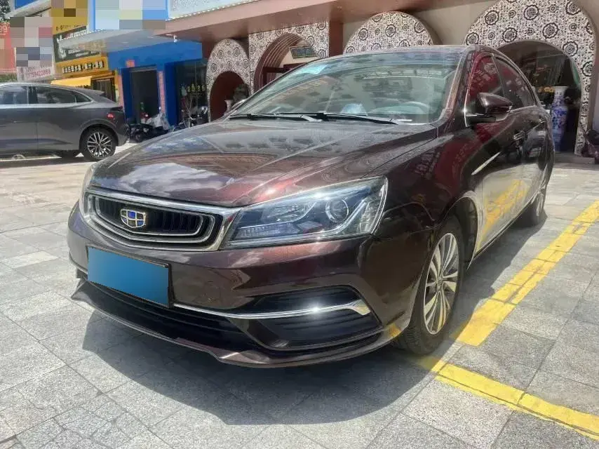 2018 Geely Emgrand 1.5L 109HP L4 CVT