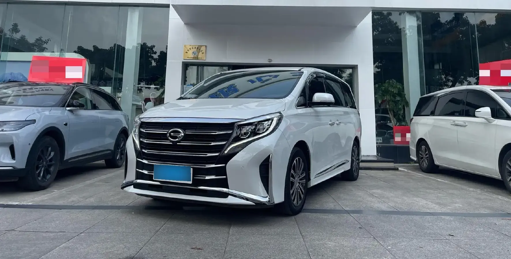 2021 GAC Trumpchi M8 2.0T 252HP L4 8AT