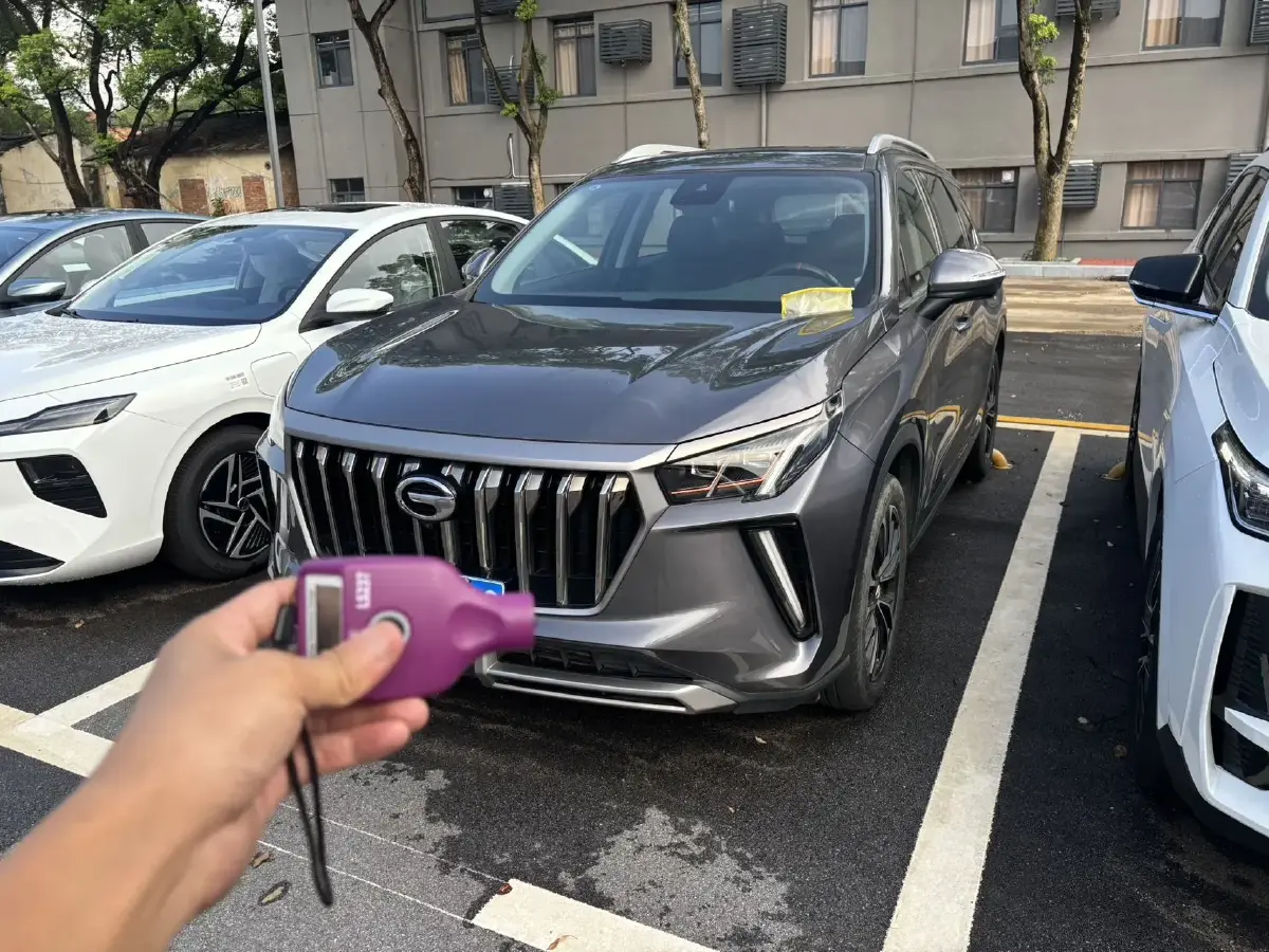 2021 GAC Trumpchi GS4 Plus 2.0T 252HP L4 6AT