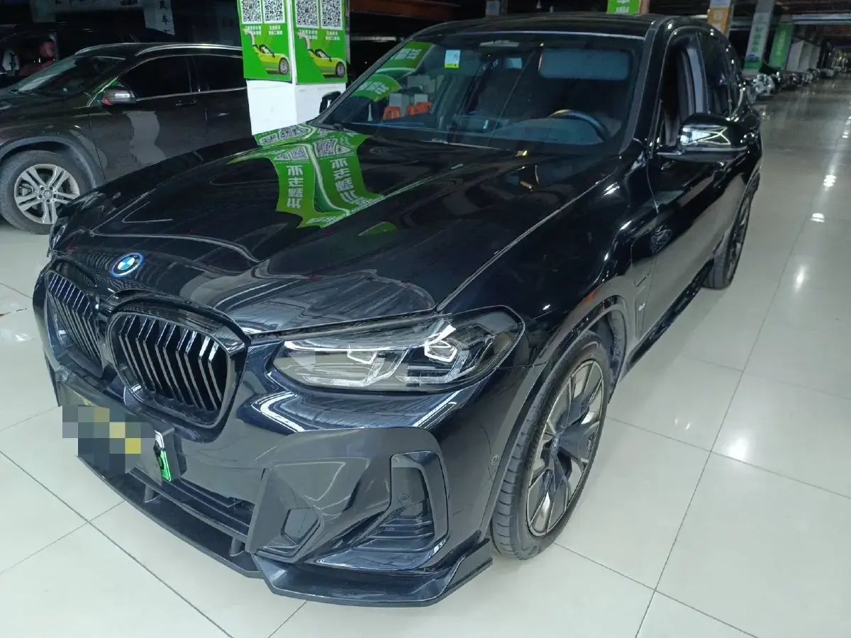 2023 BMW iX3 BEV 80KWH