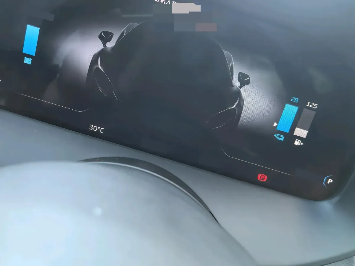 2023 McLaren Artura 3.0T 585HP V6 8DCT PHEV 7.4KWH,autocango,china used car exporter,china ev exporter,chinese used car exporter,chinese used ev exporter