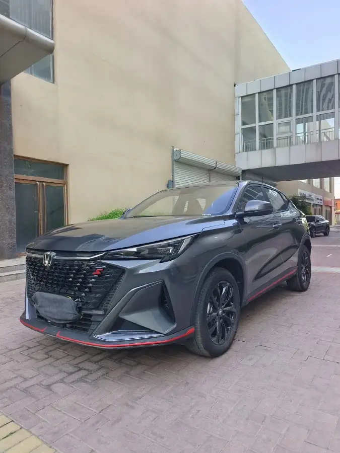 2025 ChangAn X5 PLUS 1.5T 188HP L4 7DCT