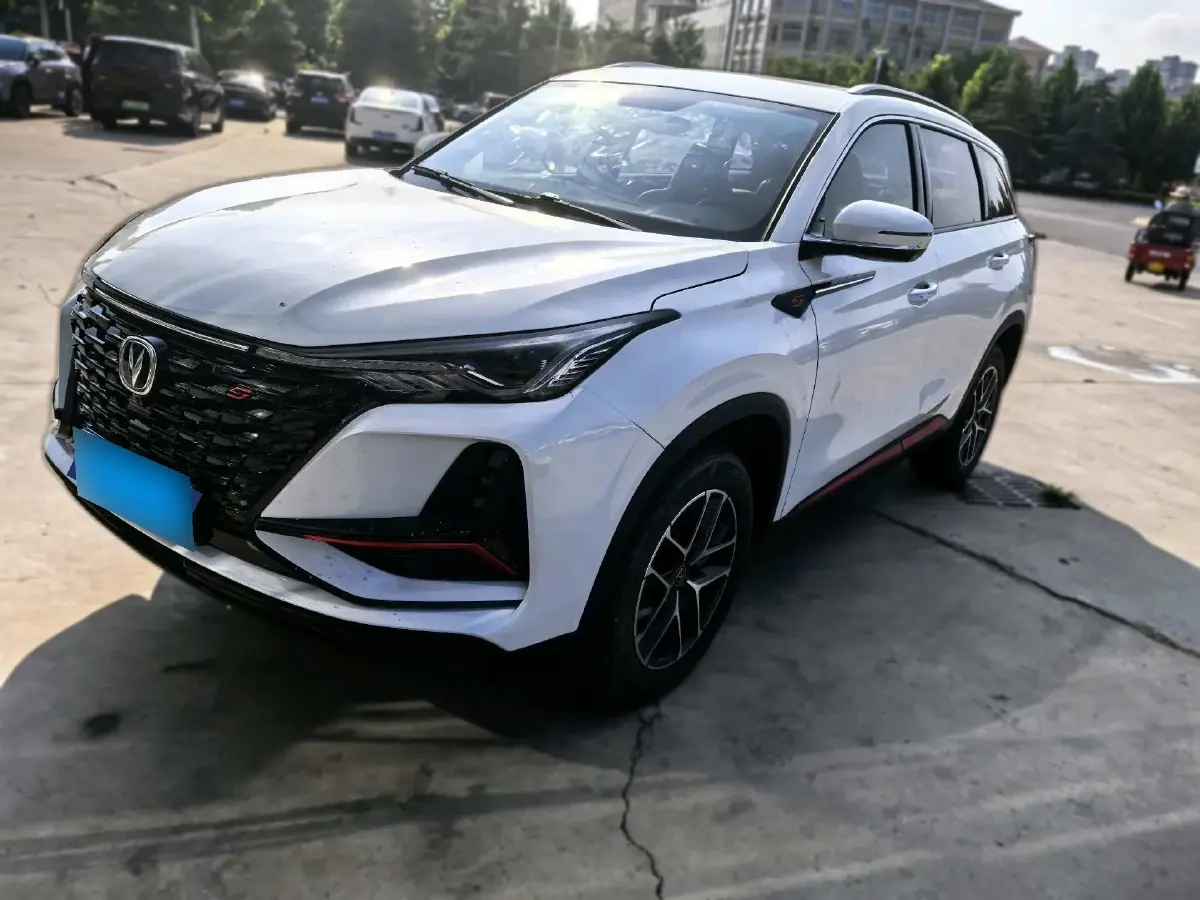 2022 ChangAn CS75 Plus 1.5T 178HP L4 6AT