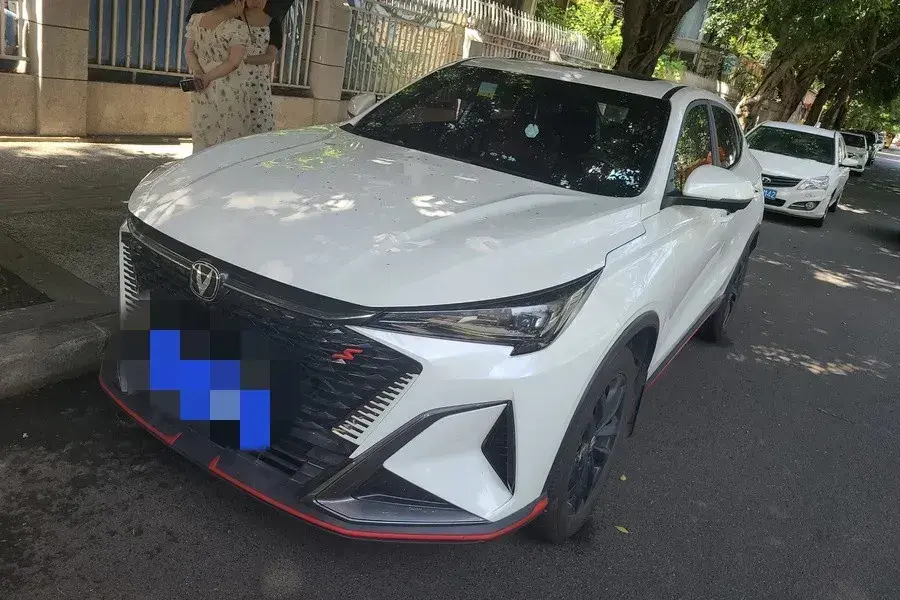 2024 ChangAn X5 PLUS 1.5T 188HP L4 7DCT