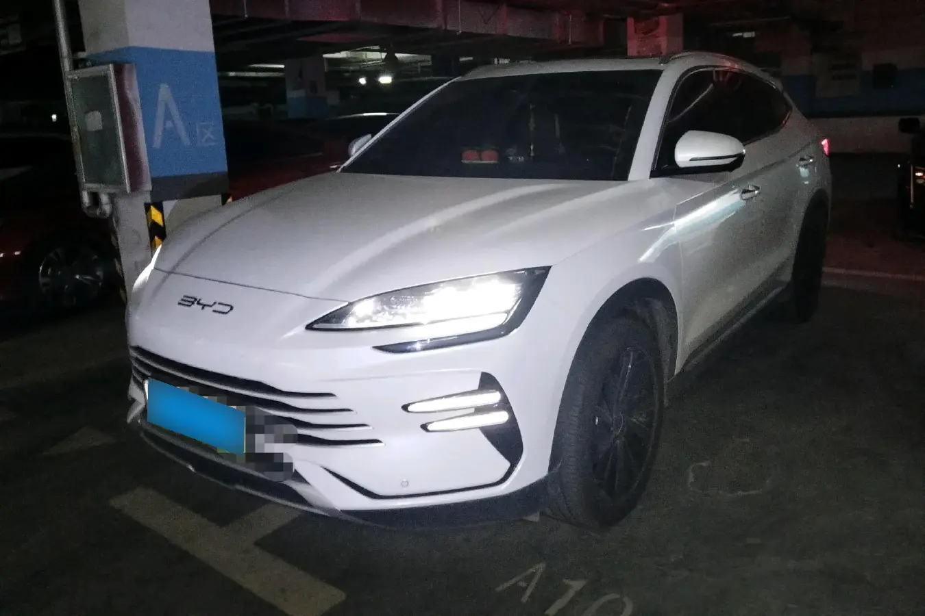 2023 BYD Song Plus 1.5L 110HP L4 E-CVT PHEV 26.6KWH