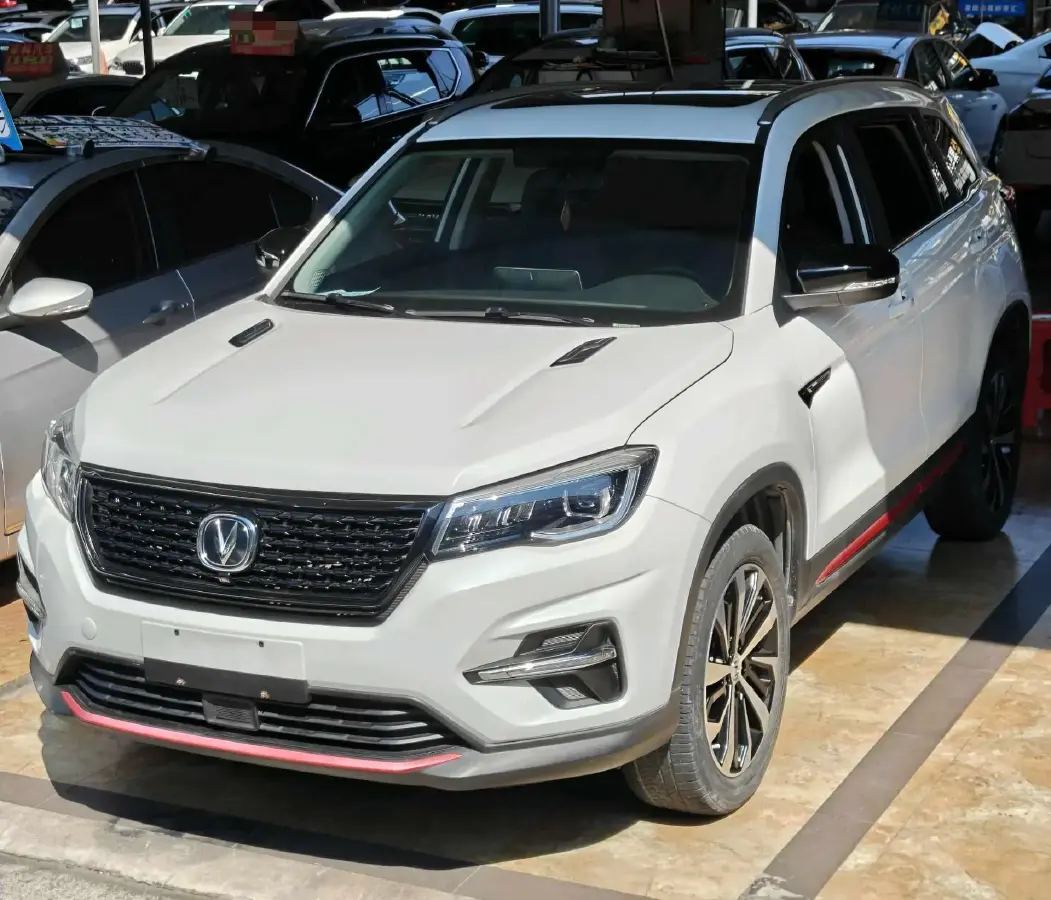 2021 ChangAn CS75 1.5T 178HP L4 7DCT