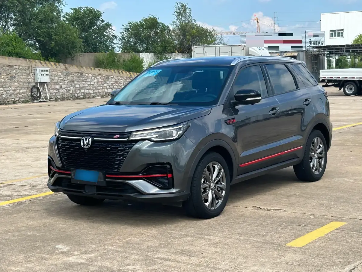 2022 ChangAn Oshan X7 Plus 1.5T 188HP L4 7DCT