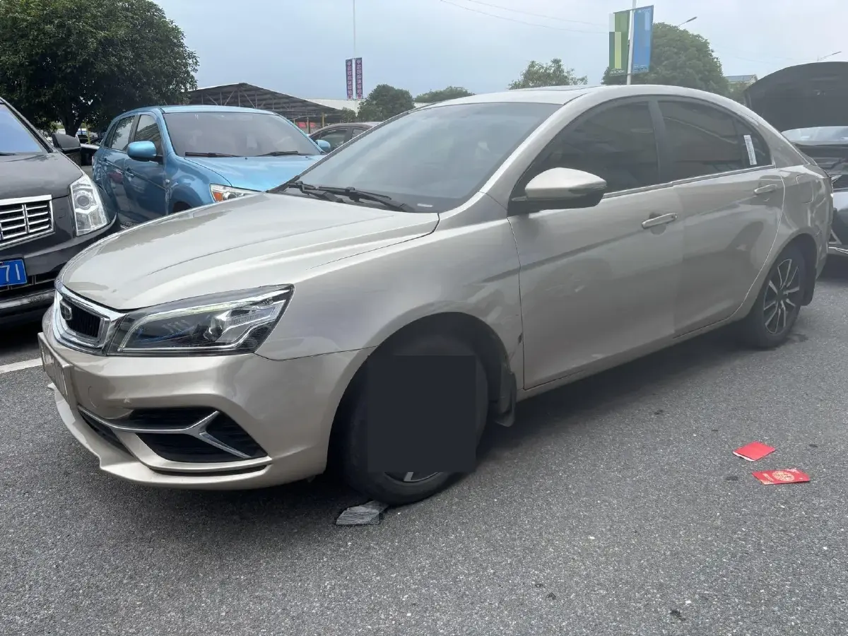 2019 Geely Emgrand 1.5L 109HP L4 CVT