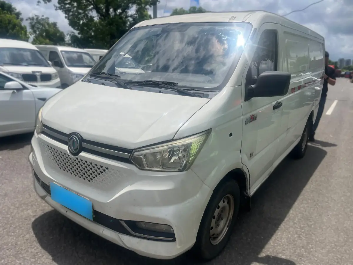 2020 KingLong LongYao 8 BEV 41.86KWH