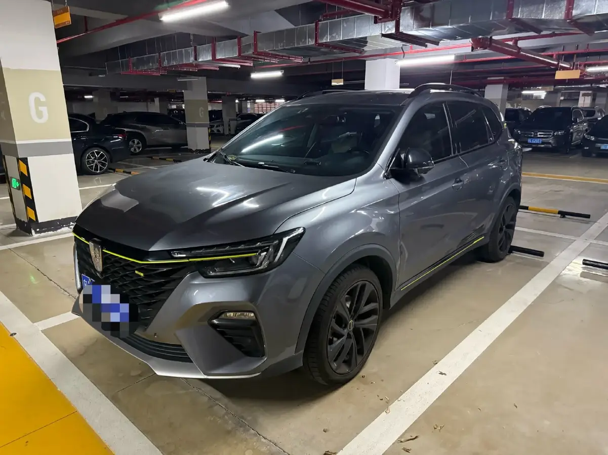 2020 Roewe RX5 1.5T 173HP L4 7DCT