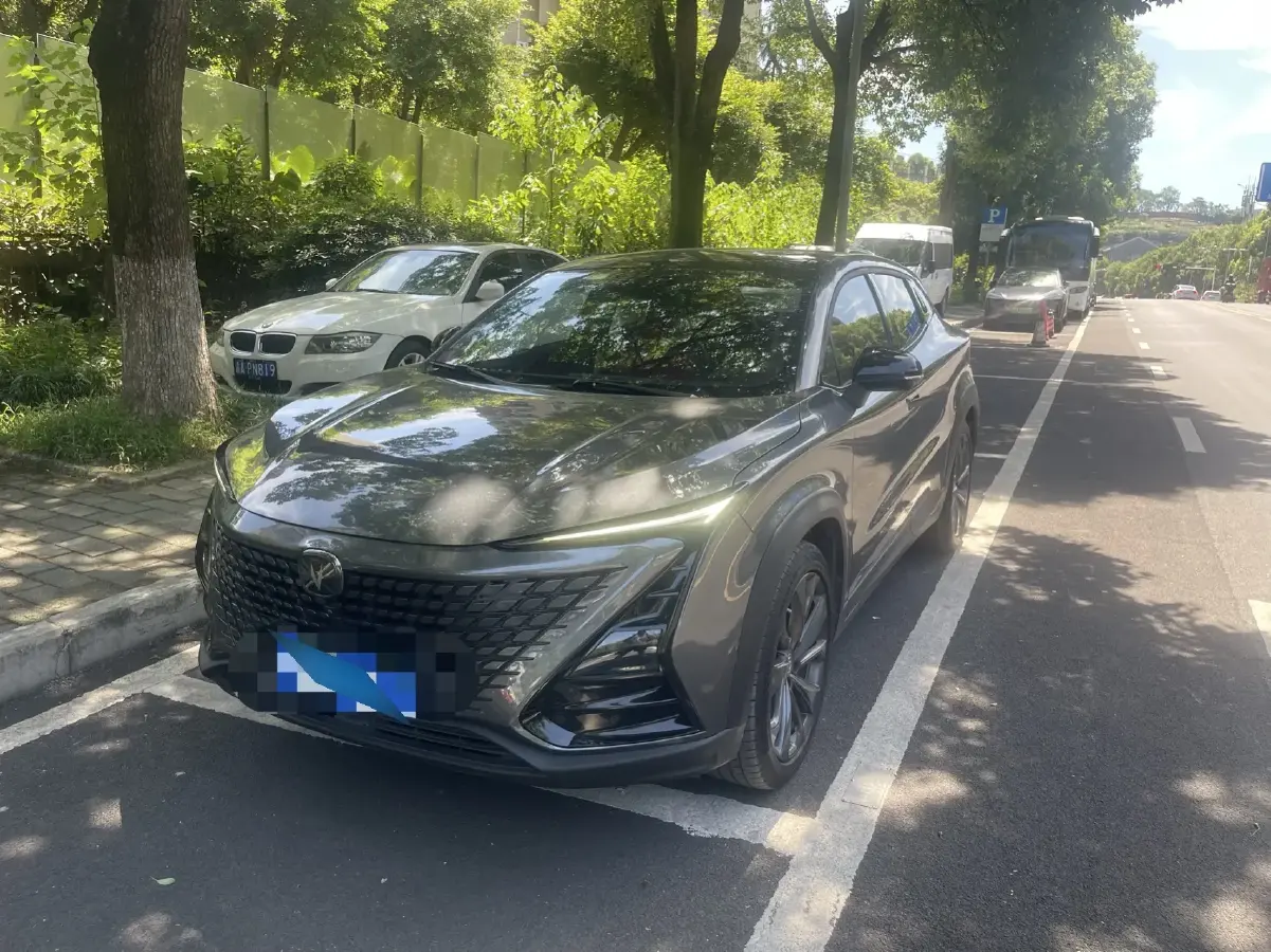 2020 ChangAn UNI-T 1.5T 180HP L4 7DCT