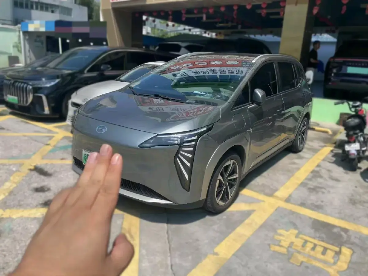 2023 Aion Y BEV 61.7KWH